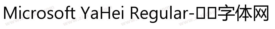 Microsoft YaHei Regular字体转换